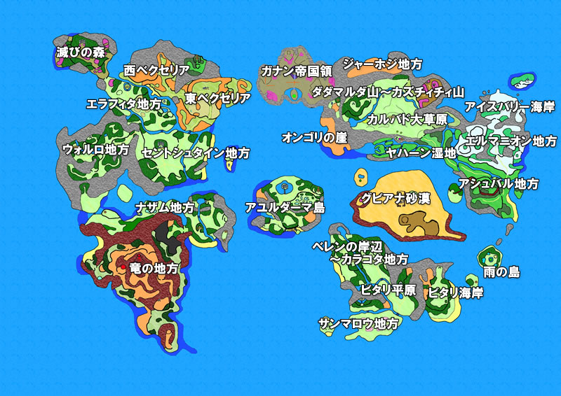 ドラクエ9 ワールドマップ